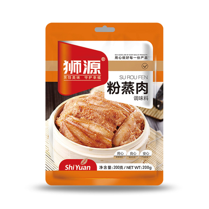 200克粉蒸肉调味料