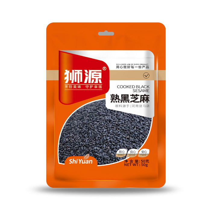 50克熟黑芝麻