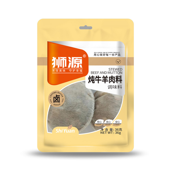 36克炖牛羊肉料