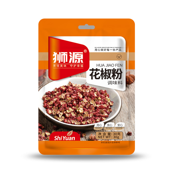 30克花椒粉