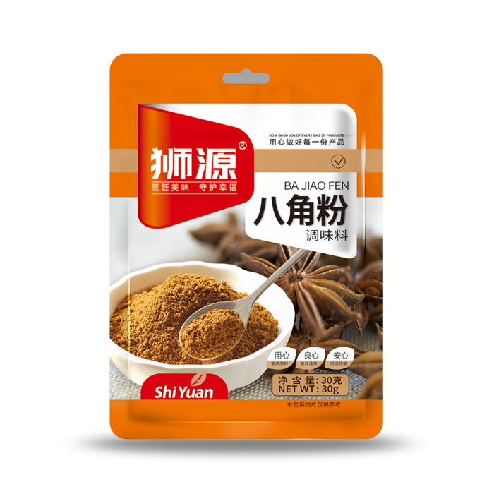 30克八角粉