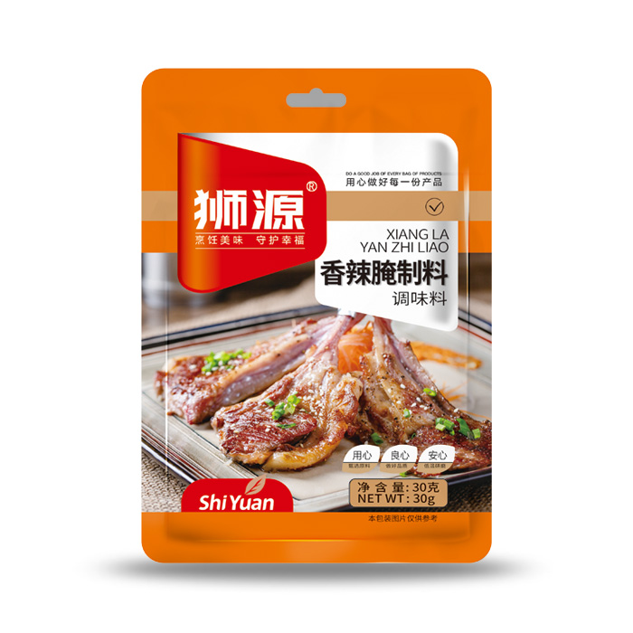 30克香辣腌制料