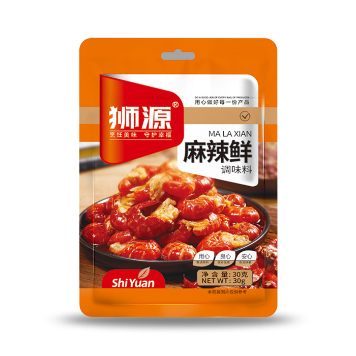 30克麻辣鲜调味料