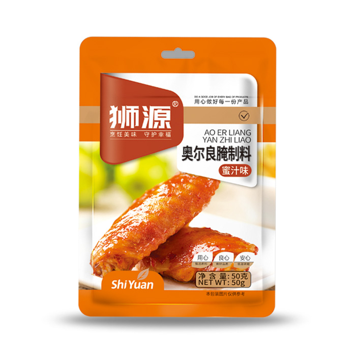 50克奥尔良腌制料（蜜汁味）