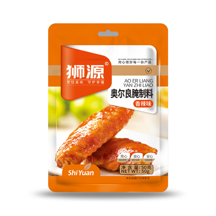 50克奥尔良腌制料（香辣味）