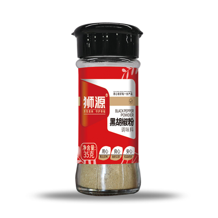 35克黑胡椒粉