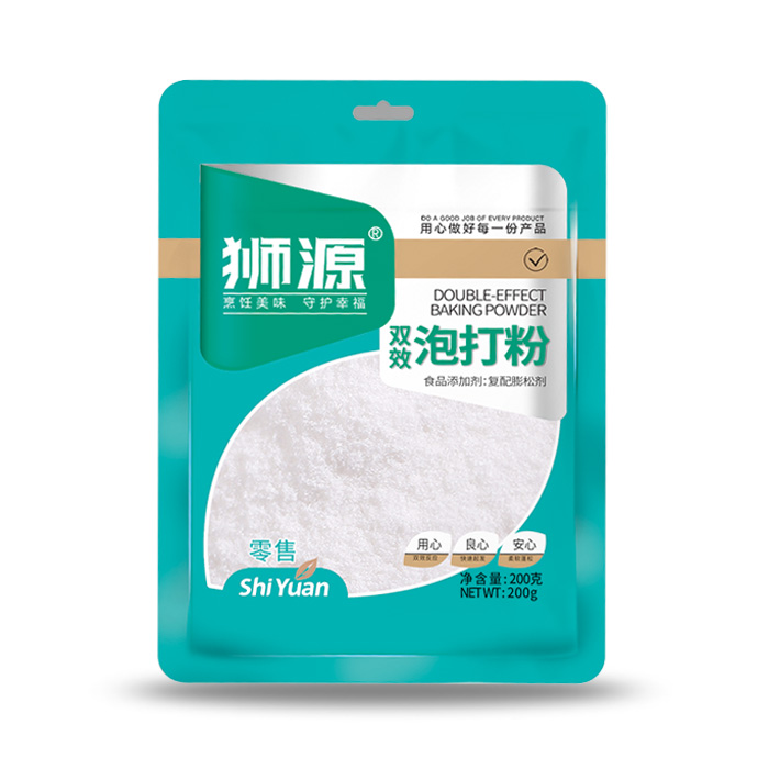 200克双效泡打粉