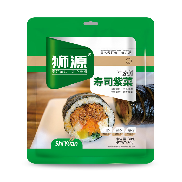 30克寿司紫菜