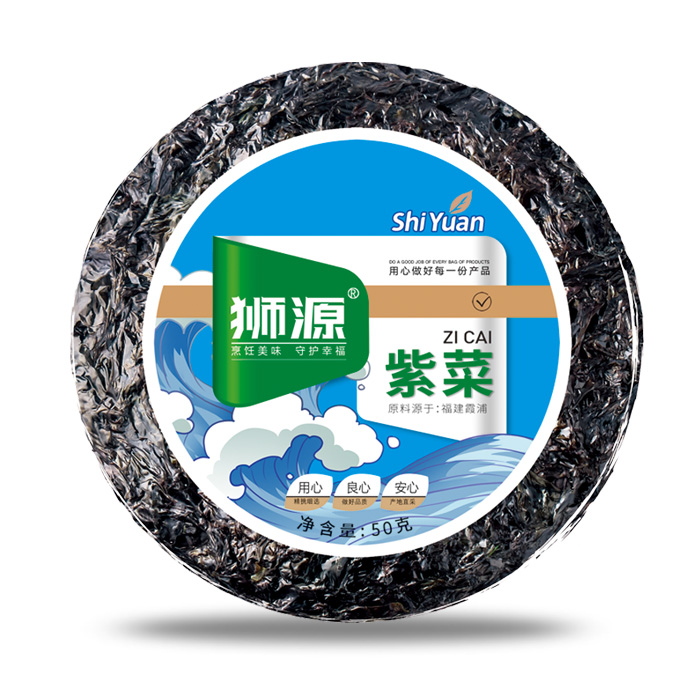 50克紫菜