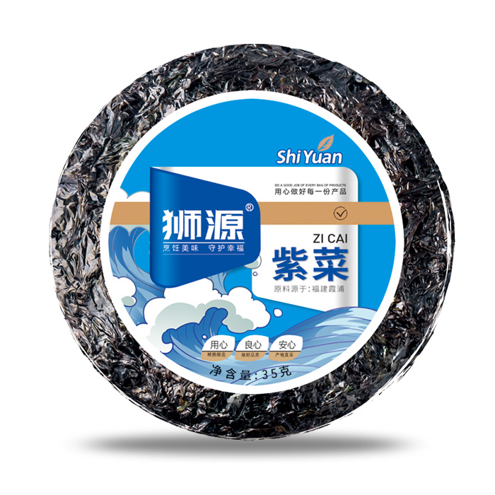 35克紫菜