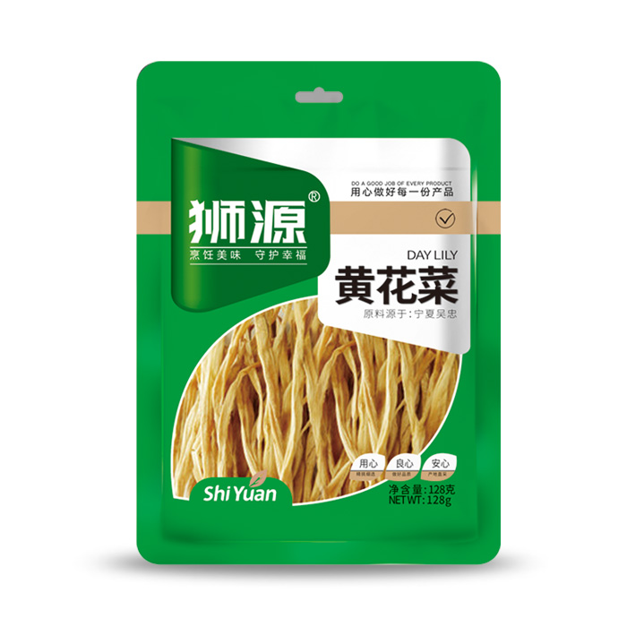 128克黄花菜